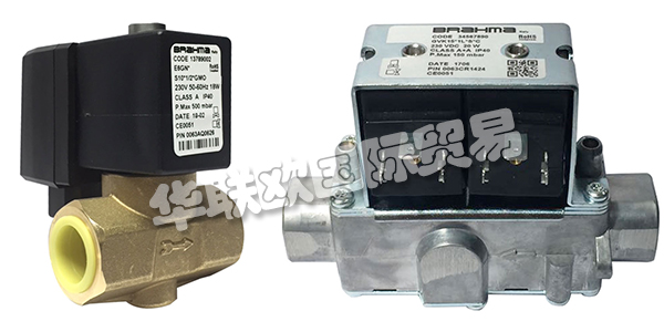 BRAHMA是一家意大利公司，于1956年成立。BRAHMA致力于為客戶提供最優(yōu)質(zhì)的產(chǎn)品，以其卓越的質(zhì)量和可靠性贏得了客戶信賴。BRAHMA堅(jiān)信業(yè)務(wù)流程質(zhì)量的不斷提高以及對(duì)環(huán)境和人的安全與健康的絕對(duì)尊重有助于其發(fā)展。因此，它根據(jù)質(zhì)量體系運(yùn)行，并獲得UNI EN ISO 9001：2015認(rèn)證。BRAHMA還通過(guò)燃燒實(shí)驗(yàn)室來(lái)促進(jìn)產(chǎn)品的創(chuàng)新，創(chuàng)新，測(cè)試和優(yōu)化產(chǎn)品。下文為您介紹BRAHMA電磁閥。