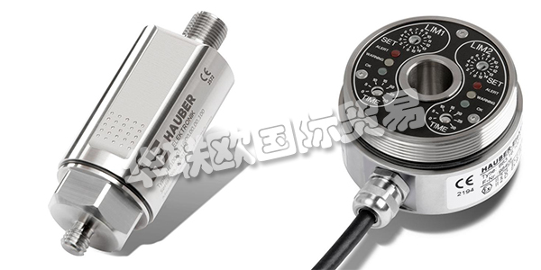 德國HAUBER公司主要供應：德國HAUBER傳感器,HAUBER監(jiān)測儀，振動傳感器，振動監(jiān)測儀，隔離放大器，短路信號繼電器等產(chǎn)品。