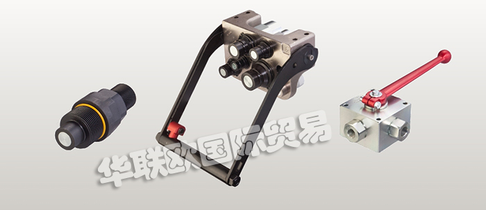 ERNST WAGENER,德國(guó)ERNST WAGENER球閥接頭