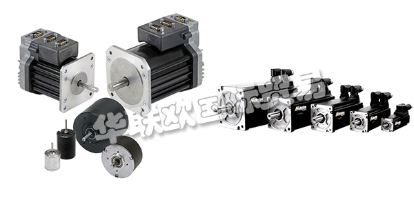 ALLIED MOTION公司設(shè)計，制造和銷售應(yīng)用于各行各業(yè)的精密和專用運動控制組件和系統(tǒng)。ALLIED MOTION的電機產(chǎn)品包括有刷和無刷直流電動機，無刷伺服和扭矩電動機，無芯直流電動機等，他們的客戶包括汽車，醫(yī)療，航空航天與國防，電子和工業(yè)領(lǐng)域。ALLIED MOTION以其在電磁，機械和電子運動技術(shù)方面的專業(yè)知識而享譽全球。下文為您介紹ALLIED MOTION電機。