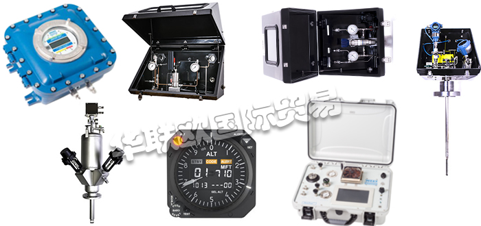 SOCLEMA,法國(guó)SOCLEMA采樣包裝盒,SOCLEMA露點(diǎn)分析儀