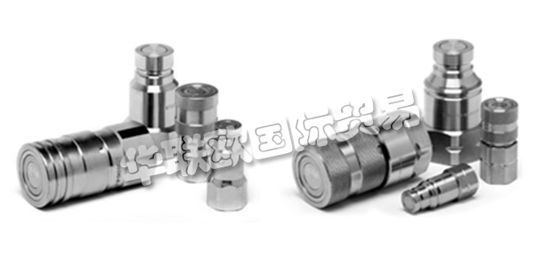 STUCCHI公司成立于1960年，現(xiàn)在是快速接頭領(lǐng)域的市場領(lǐng)導者，提供不同尺寸和不同連接方式的快速接頭，從1/8寸至2寸，滿足廣泛的應(yīng)用需求。STUCCHI通過創(chuàng)新產(chǎn)品解決方案和服務(wù)以力求滿足客戶期待，通過UNI EN ISO 14001:2004的認證來確保產(chǎn)品的質(zhì)量。下文為您介紹STUCCHI快速接頭。