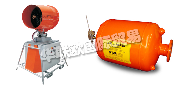 德國VSR公司主要供應(yīng)：德國VSR空氣炮,VSR鼓風(fēng)機(jī)，分散系統(tǒng)，噴水系統(tǒng)，分段塊系統(tǒng)，刮板機(jī)，定心輥等產(chǎn)品。
