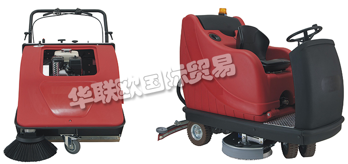 FITZER,德國(guó)FITZER清洗機(jī),FITZER吸塵器