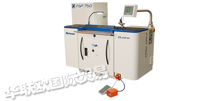 FORTUNA,德國(guó)FORTUNA削皮機(jī),FORTUNA分裂機(jī)