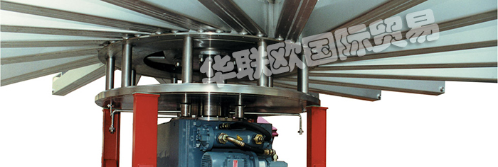 FRINGS,德國FRINGS生物反應(yīng)器,FRINGS泡沫離心機