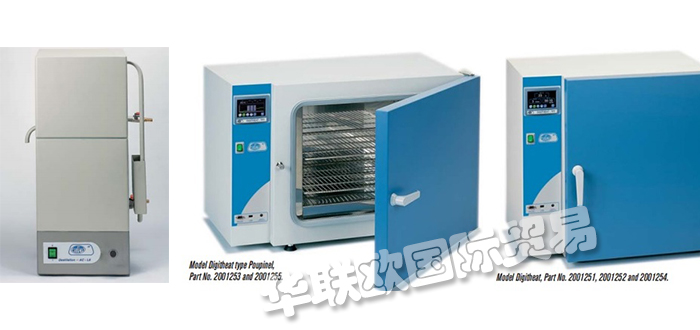 打折銷(xiāo)售西班牙J.P SELECTA真空泵攪拌器