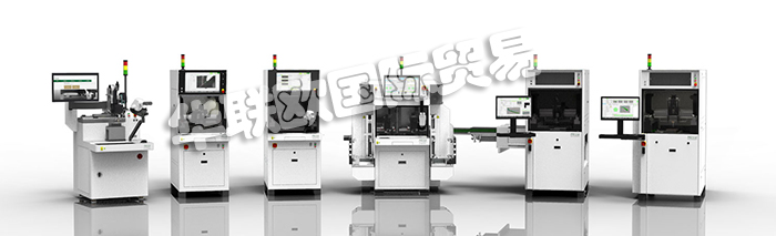 HESSE,德國(guó)HESSE液壓閥,HESSE粗線(xiàn)楔型鍵合機(jī)