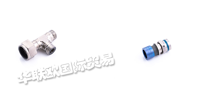 AEROFIT,美國(guó)AEROFIT聯(lián)軸器,AEROFIT管接頭