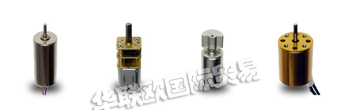 特惠銷售英國(guó)PRECISION MICRODRIVES直流電機(jī)減速電機(jī)