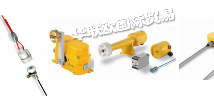 德國(guó)KIEPE限位開關(guān)產(chǎn)品型號(hào)詳細(xì)介紹