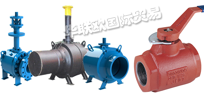 美國(guó)ISV VALVE球閥截止閥型號(hào)價(jià)格