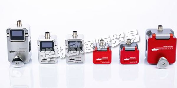 SONOTEC流量計(jì),德國(guó)SONOTEC,德國(guó)流量計(jì)
