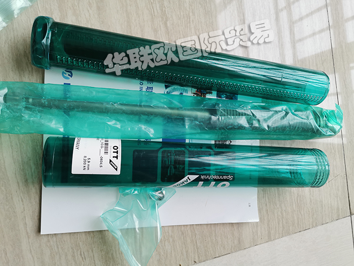 德國OTT-JAKOB拉桿95.102.683.9.2現(xiàn)貨特價供應(yīng)