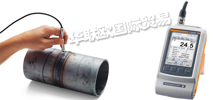 銷售德國(guó)HELMUT FISCHER電磁手持儀電導(dǎo)率測(cè)量?jī)x