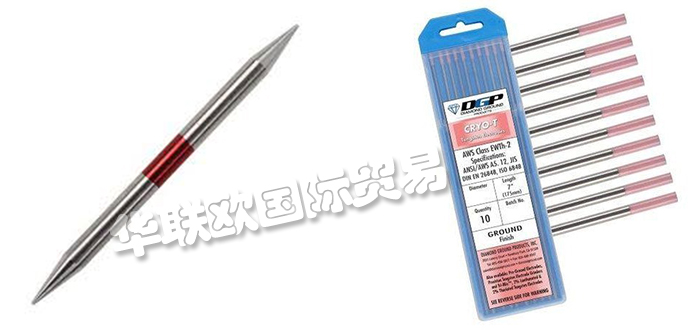 DGP,美國DGP鎢電極,DGP磨刀機(jī)