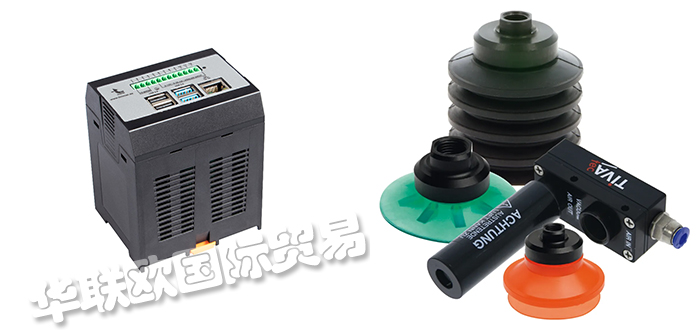 TIMMER,德國(guó)TIMMER-PNEUMATIK氣缸氣動(dòng)馬達(dá)