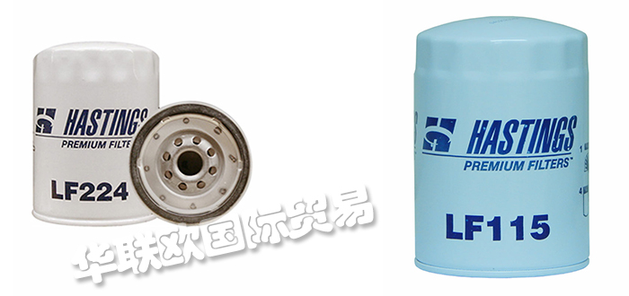 HASTINGS,美國HASTINGS液壓油濾芯,HASTINGS側吸式過濾器