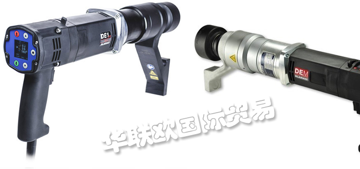 德國(guó)PLARAD電動(dòng)扭矩扳手與PLARAD液壓扭力扳手產(chǎn)品的區(qū)別