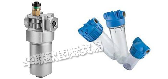 MUNSTERMANN,德國MUNSTERMANN輸送機(jī),MUNSTERMANN過濾器