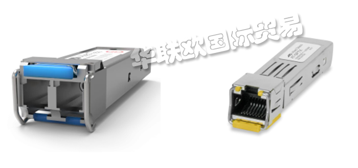 ALLIEDTELESYN,美國ALLIED TELESIS交換機(jī),ALLIEDTELESYN路由器