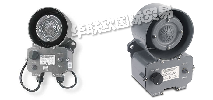 低價(jià)銷售美國ATKINSON DYNAMICS氙氣燈對講機(jī)
