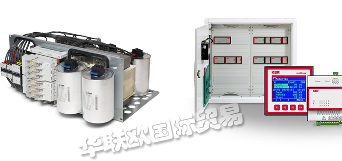 KBR,德國(guó)KBR電容器,KBR控制器