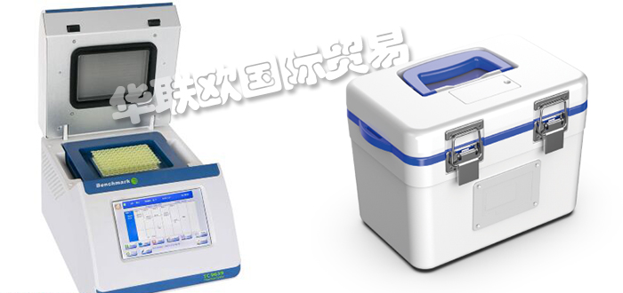特價銷售美國LABORATORY EQUIPMENT旋轉器渦流器