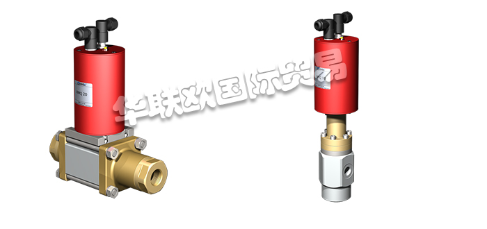 COAX流量,COAX流量控制閥,德國(guó)控制閥,德國(guó)流量控制閥,德國(guó)COAX