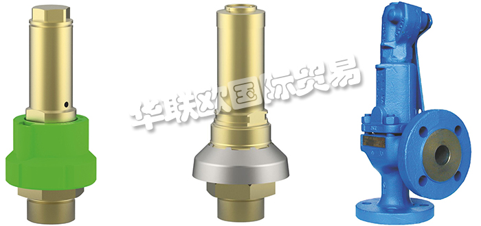 德國(guó)HEROSE海洛斯安全閥工作原理了解（德國(guó)HEROSE閥門(mén)）