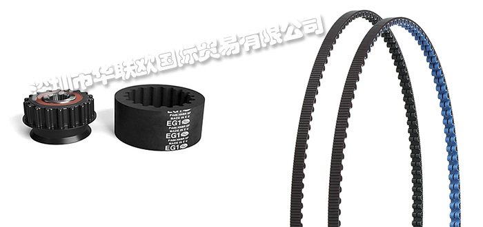 美國蓋茨GATES同步帶系列產品（深圳華聯(lián)歐優(yōu)惠特價）