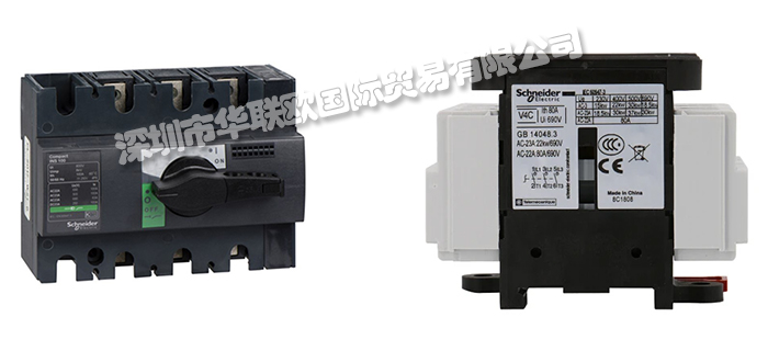 施耐德SCHNEIDER VARIO系列負(fù)荷開關(guān)(附詳細(xì)介紹)