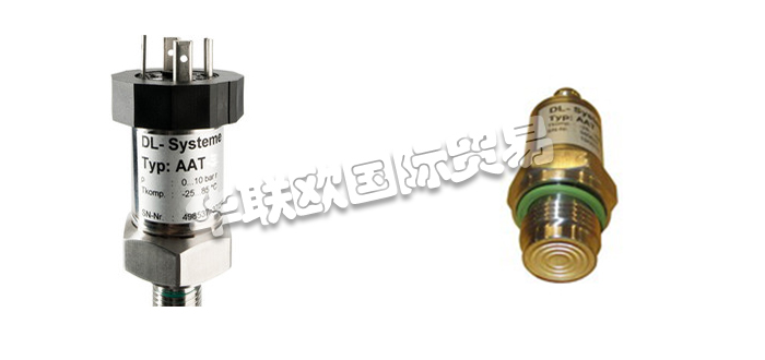 DL-SYSTEME變送器,DL-SYSTEME壓力變送器,德國(guó)變送器,德國(guó)壓力變送器,DL-SYSTEME壓力變送器特點(diǎn),德國(guó)DL-SYSTEME