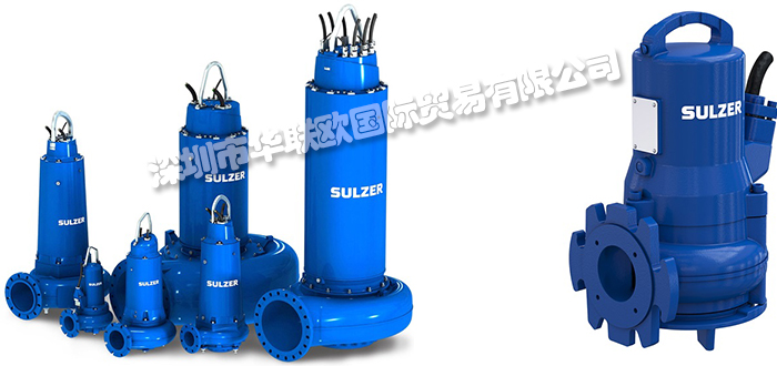 瑞士蘇爾壽SULZER水泵好不好用（瑞士蘇爾壽SULZER水泵的性能特點(diǎn)）