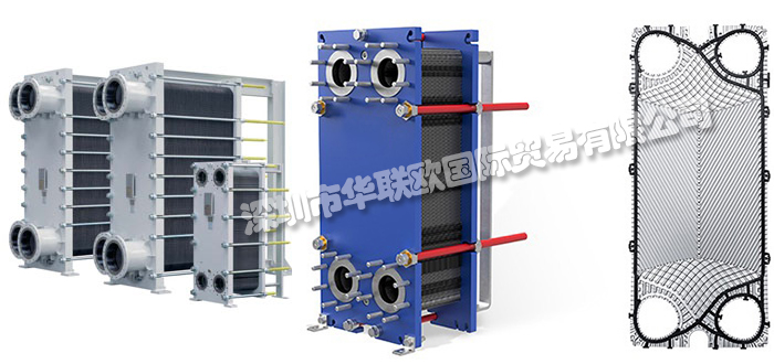 GEA板式換熱器真的值得信賴嗎(德國(guó)GEA板式換熱器的應(yīng)用和優(yōu)勢(shì))