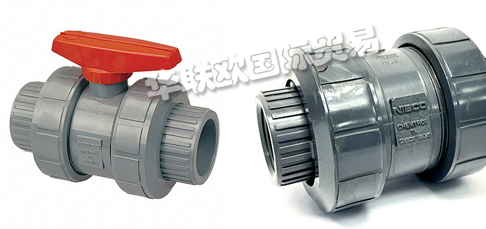 CHEMTROL,美國CHEMTROL過程分析儀,CHEMTROL火焰探測(cè)器