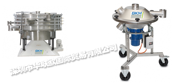 德國GKM SIEBTECHNIK搖擺篩振動(dòng)圓篩機(jī)全系列產(chǎn)品型號(hào)報(bào)價(jià)