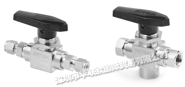 FITOK球閥好用嗎（德國FITOK球閥的特點(diǎn)與優(yōu)勢有哪些）