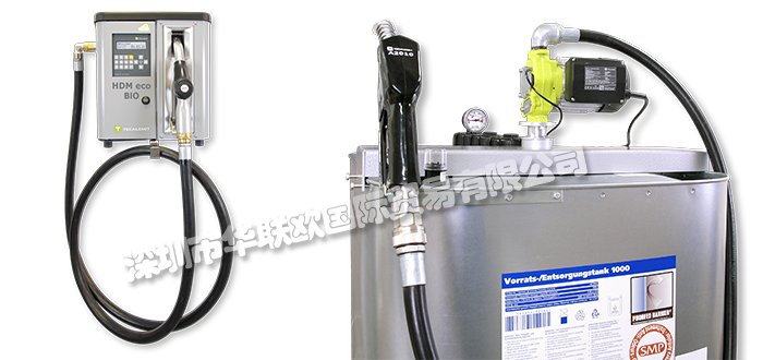 低價(jià)銷(xiāo)售德國(guó)DEUTSCHE TECALEMIT油泵分配器