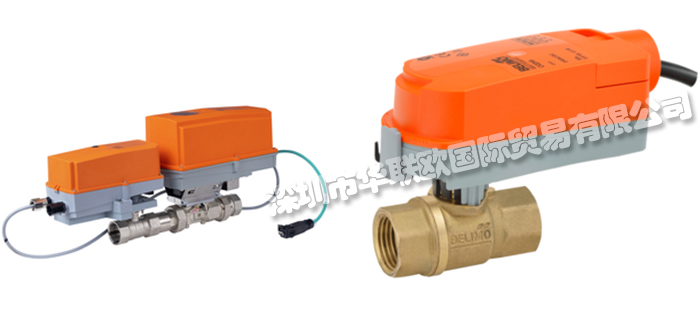 BELIMO閥門好用嗎（瑞士BELIMO閥門的特點(diǎn)及應(yīng)用領(lǐng)域簡(jiǎn)介）