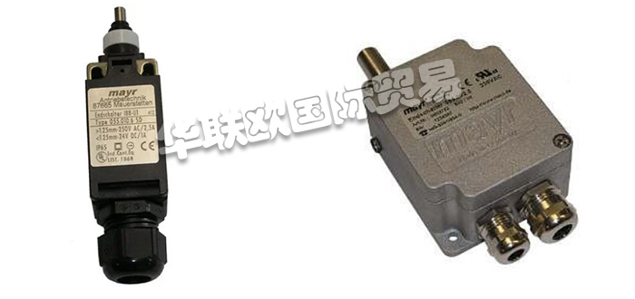 MAYR開(kāi)關(guān),MAYR限位開(kāi)關(guān),德國(guó)開(kāi)關(guān),德國(guó)限位開(kāi)關(guān),MAYR限位開(kāi)關(guān)介紹,德國(guó)MAYR