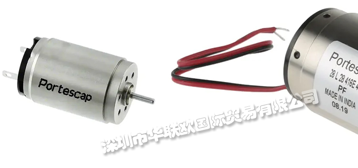 瑞士PORTESCAP微型電機(jī)(PORTESCAP電機(jī)型號報(bào)價(jià))