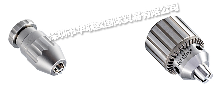 美國(guó)JACOBS品牌介紹(JACOBS夾頭模磨床)