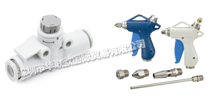 SMC氣動(dòng)元件系列產(chǎn)品價(jià)格（SMC氣動(dòng)元件多少錢?）