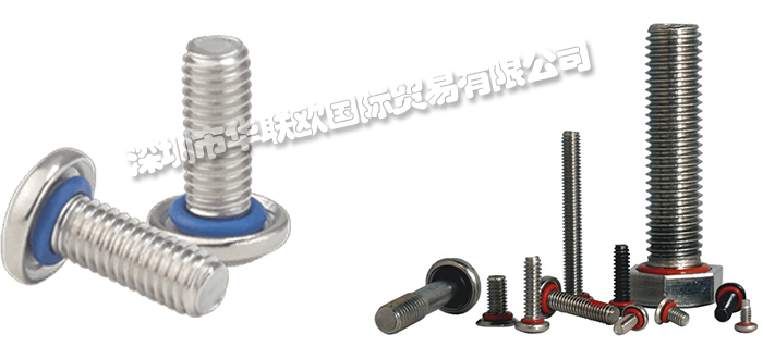 美國(guó)APM HEXSEAL公司介紹_APMHEXSEAL品牌產(chǎn)品采購(gòu)