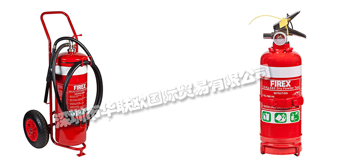澳大利亞FIREX品牌介紹(FIREX便攜式滅火器移動(dòng)式滅火器)