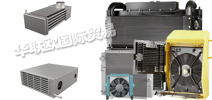 德國HEGA ANTRIEBSTECHNIK電機熱交換器產(chǎn)品供應(yīng)