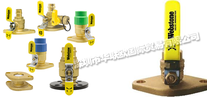WEBSTONE,美國(guó)WEBSTONE閥門,WEBSTONE止回閥