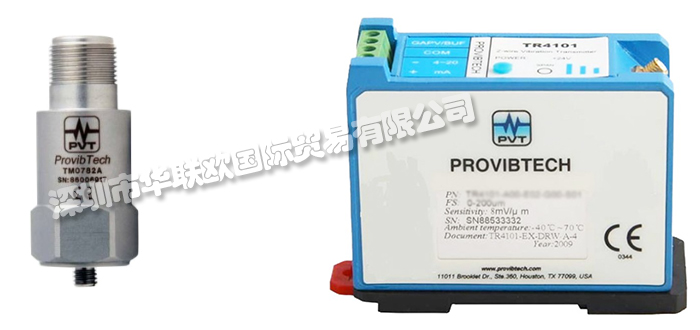 PROVIBTECH品牌介紹（美國(guó)PROVIBTECH振動(dòng)開關(guān)傳感器）