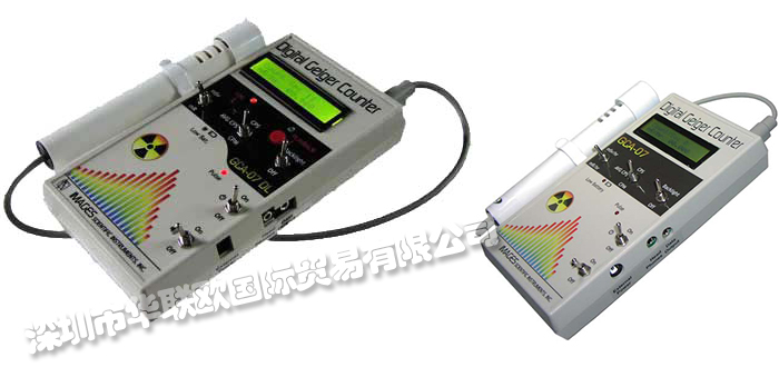 IMAGES品牌介紹（美國IMAGES射線檢測儀計(jì)數(shù)器）